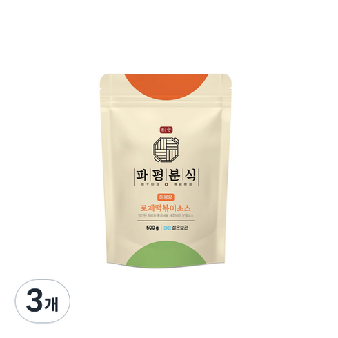 로제떡볶이분말 - 파평분식 떡볶이소스 분말 가루 로제맛, 500g, 3개