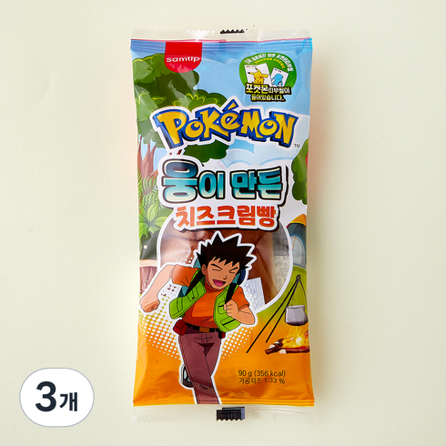 삼립 포켓몬 웅이 만든 치즈크림빵, 90g, 3개