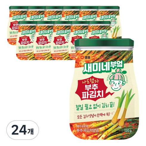 새미네부엌 부추 파김치 양념, 120g, 24개