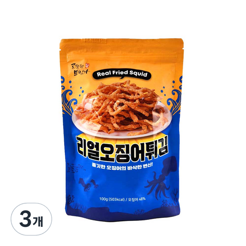 고독한미식가 TOP01