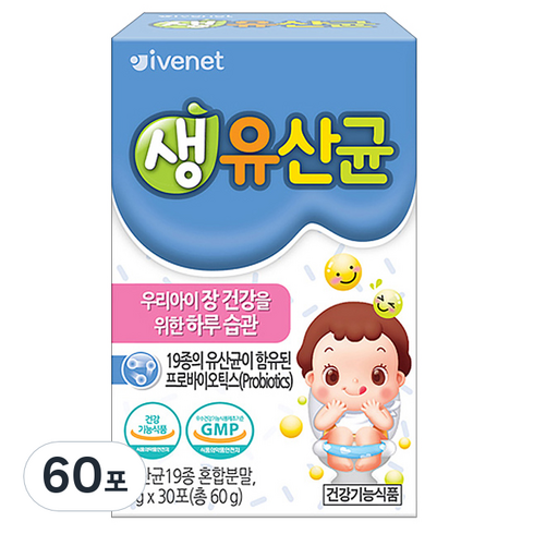 아이배냇 생유산균, 2g, 60포