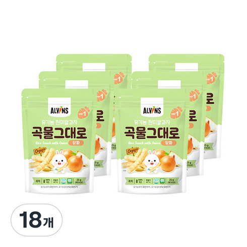 엘빈즈 유아용 유기농 곡물 그대로 현미 쌀과자 STEP1 25g, 양파맛, 18개