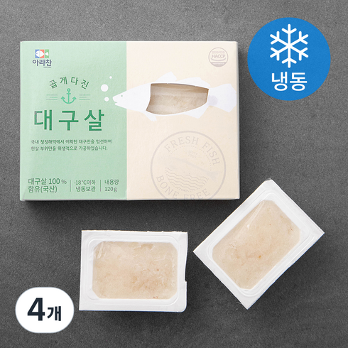 생선큐브 - 아라찬 곱게다진 대구살 (냉동), 120g, 4개