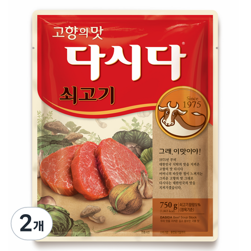 쇠고기다시다1kg - 다시다 쇠고기, 750g, 2개