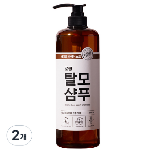 로쌩 맥주효모 마이크로바이옴 탈모 샴푸, 2개, 1000ml