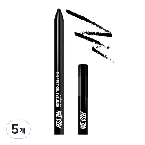 머지 더 퍼스트 젤 아이라이너 0.5g, G1 블랙문, 5개