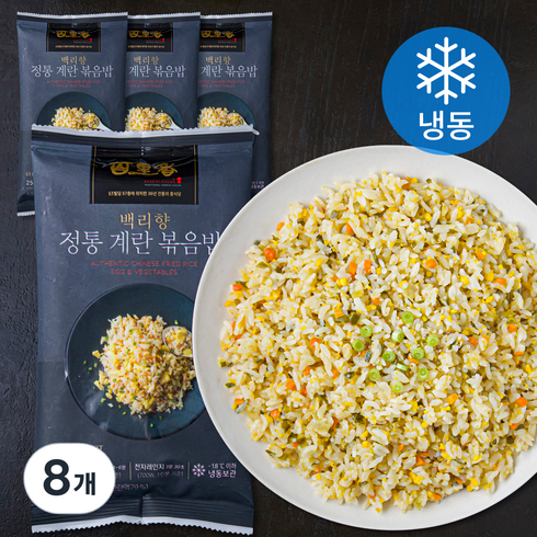 백리향 정통계란 볶음밥 (냉동), 250g, 8개