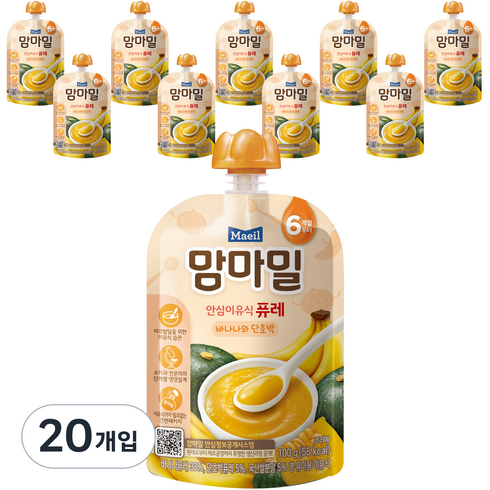 맘마밀퓨레 - 맘마밀 안심 이유식 퓨레 6개월부터, 20개, 100g, 혼합맛(바나나/단호박)