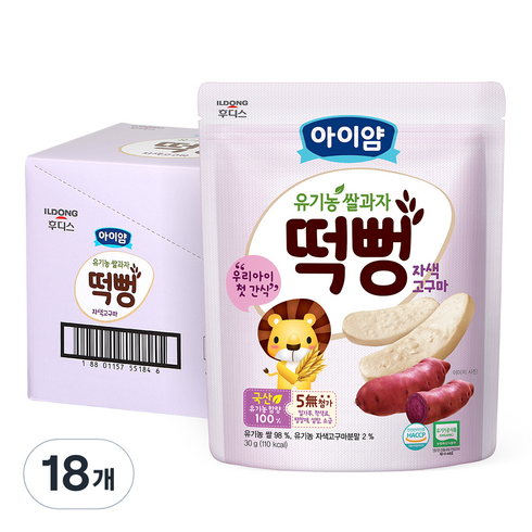 올바름떡뻥18개월고소한 - 일동후디스 아이얌 유기농 쌀과자 떡뻥, 고구마맛, 30g, 18개