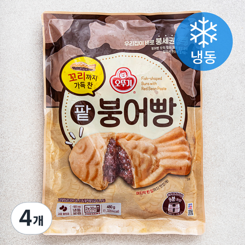 오뚜기 꼬리까지 가득 찬 팥붕어빵 (냉동), 480g, 4개