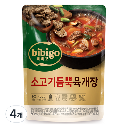 비비고육개장 - 비비고 소고기듬뿍육개장, 4개, 460g