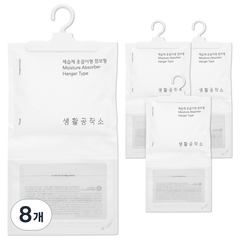 점보형제습제 - 생활공작소 제습제 옷걸이형 점보형 본품, 400g, 8개