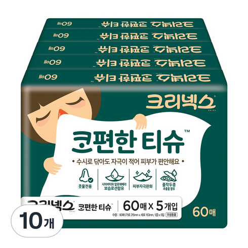 크리넥스 콧물전용 코편한 티슈, 60매, 10개