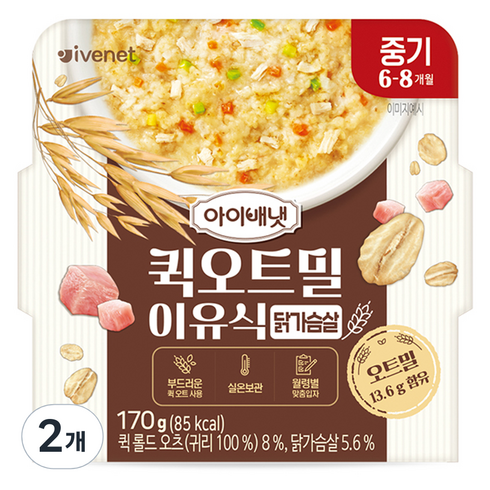 아이배냇 유아용 퀵 오트밀 이유식 중기, 2개, 170g, 닭가슴살