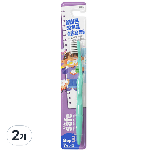 키즈세이프 어린이칫솔 스텝 3단계, 랜덤 발송, 1개입, 2개