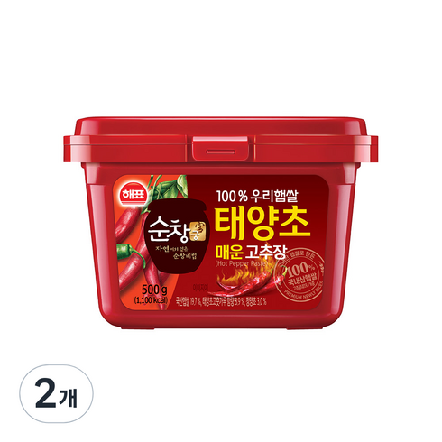 매운고추장 - 순창궁 우리햅쌀 태양초 매운고추장, 500g, 2개