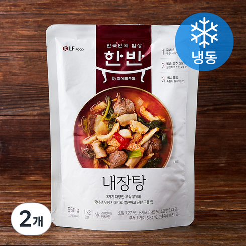 한반 내장탕 1~2인분 (냉동), 550g, 2개