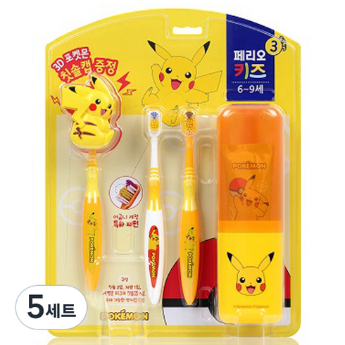 페리오 키즈 피카츄 양치세트 6~9세, 5세트