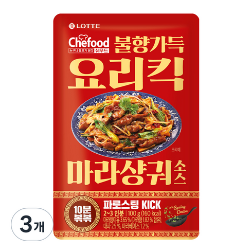 쉐푸드 요리킥 마라샹궈 소스, 3개, 100ml