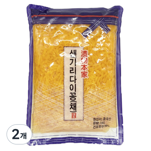 단무지채 - 토호식품 샌기리다이꽁 채, 1kg, 2개