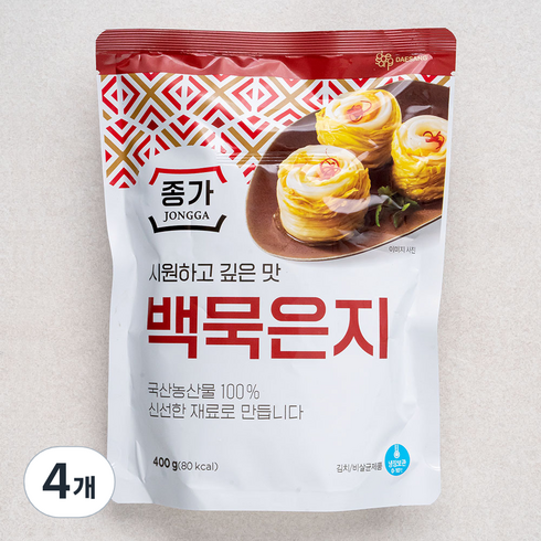 종가 시원하고 깊은 맛 백묵은지, 400g, 4개