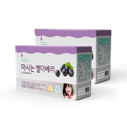 엘더하이 - 베베푸드 마시는 엘더베리 20p, 2개, 엘더베리 + 사과 혼합맛, 800ml