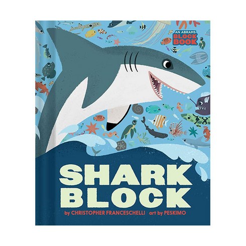 blockbook - Sharkblock (an Abrams Block Book), Abrams Appleseed