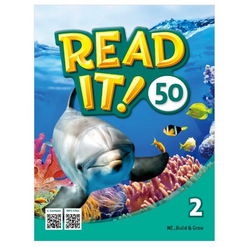 Read It! 50 Level 2:Student Book/Workbook, Build&Grow