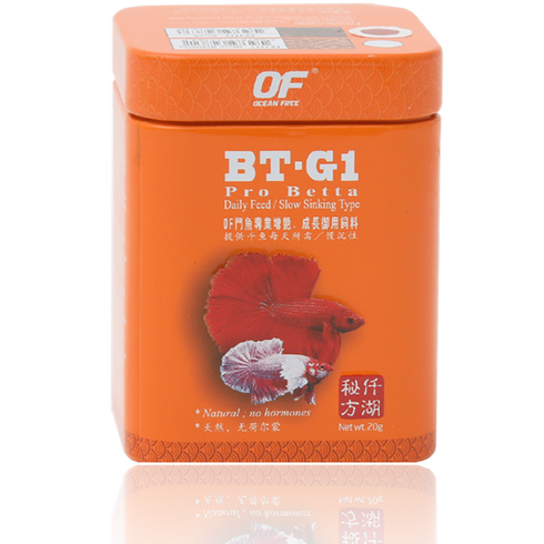 베타사료 - 오션프리 프로 베타 관상어 사료, 20g, 1개