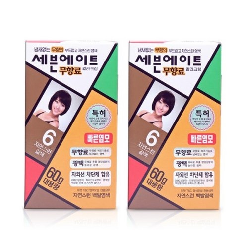 세븐에이트 칼라크림 염모제 60g, 6호 자연스런 갈색, 2개