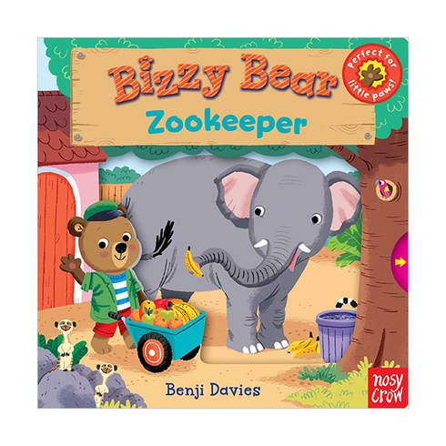 비지베어 - Bizzy Bear, Nosy Crow Ltd