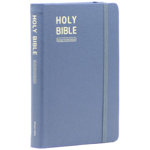 위즈덤바이블 - 개역한글 HOLY BIBLE (H72HC / 밴드형 / 한자표기 / 인디고블루 / 단본), 위즈덤바이블, 위즈덤 편집부