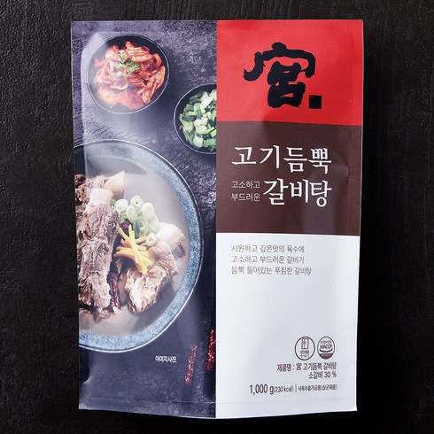 궁갈비탕 - 견우푸드궁 고기듬뿍 갈비탕, 1kg, 1개
