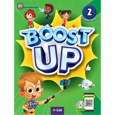 업에듀케이션 - Boost Up 2 SB (with App), A List