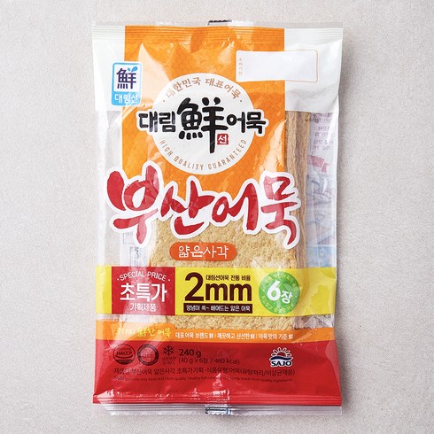 어묵 - 대림선 부산어묵 얇은사각 6장, 240g, 1개