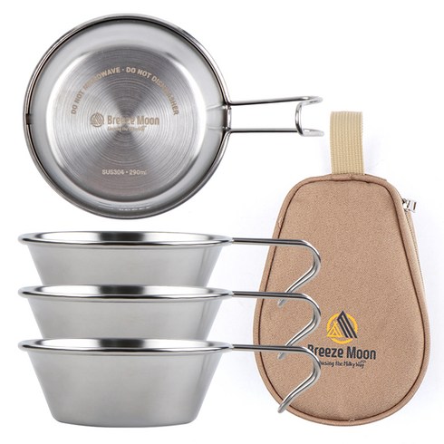 시에라컵 - 브리즈문 스텐 304 시에라 컵 300ml x 4p + 전용가방 세트, 실버, 1세트