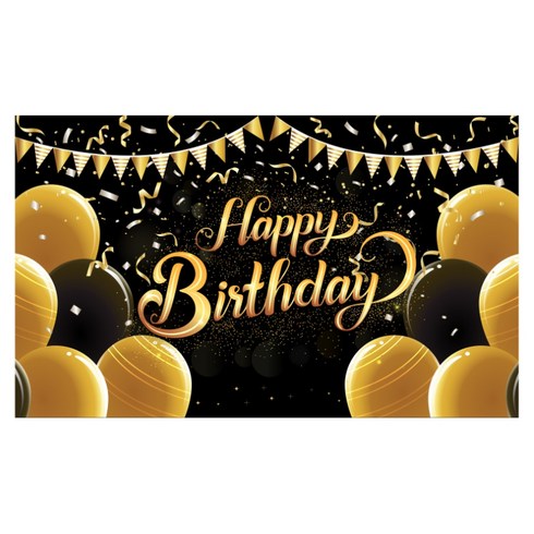 2023년 가성비 최고 현수막 - 셀레네 해피벌스데이 현수막, A04