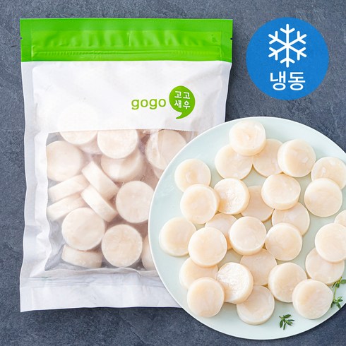 고고새우 캠핑구이 부드러운 손질 가리비 통관자 (냉동), 500g, 1개