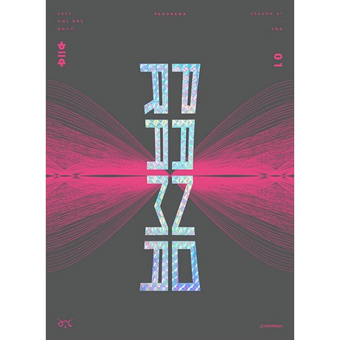 2024 OWL 모의고사 PANORAMA 화학 2 Season 01, 시대인재북스, 과학영역
