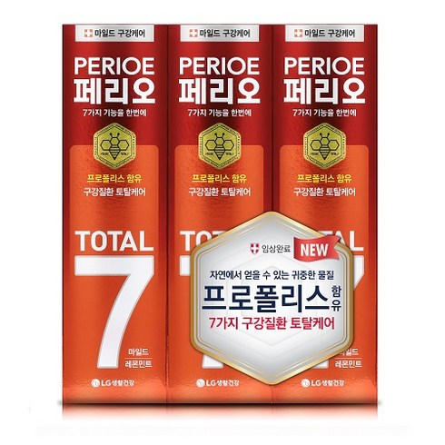 페리오프로폴리스치약 - 페리오 토탈7프로 치약 마일드, 120g, 3개