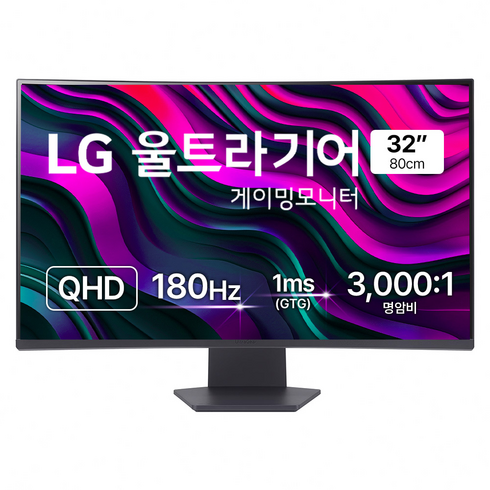 엘지울트라기어모니터 - LG전자 QHD 울트라기어 게이밍 모니터, 80cm, 32GS60QC, 2024년