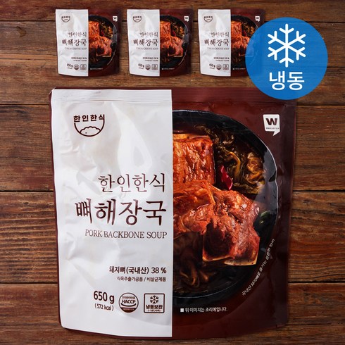 뼈해장국 - 한인한식 뼈해장국 (냉동), 650g, 4개