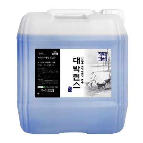 대박세제 대용량 식기세척기 린스, 1개, 18.75L