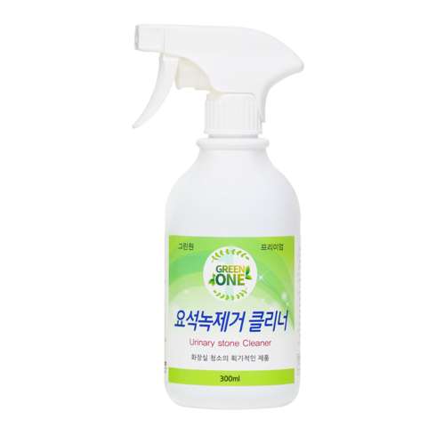 비데청소 - GREENONE 요석녹 제거 클리너, 1개, 300ml