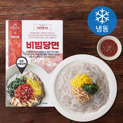 모두의맛집 원조비빔당면 (냉동), 586g, 1개