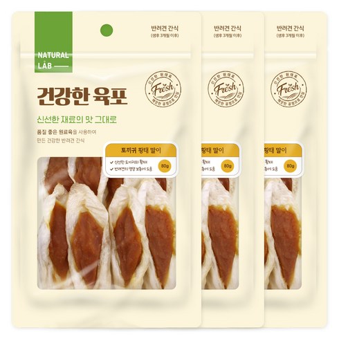 네츄럴랩 강아지 건강한 육포 말이 간식, 혼합맛(토끼귀/황태), 80g, 3개