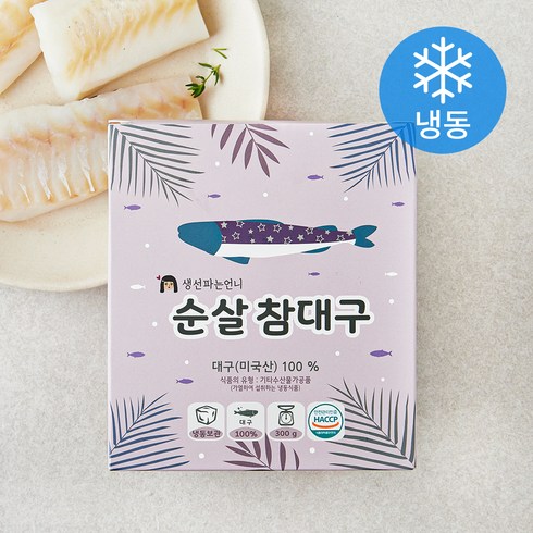 생선파는언니 - 생선파는언니 미국산 순살 참대구 (냉동), 1개, 300g