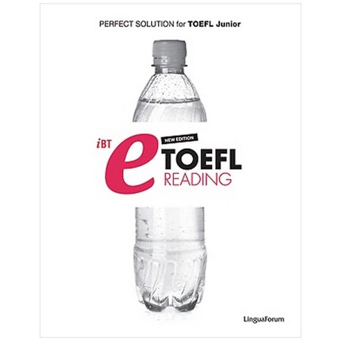 IBT E TOEFL READING(NEW EDITION), 링구아포럼