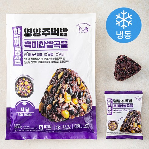 한끼통살 영양주먹밥 흑미찹쌀곡물 5개입 (냉동), 100g, 5개