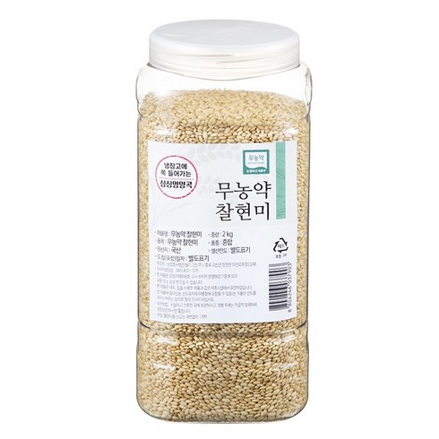 이유식현미 - 월드그린 싱싱영양통 무농약 현미, 2kg, 1개